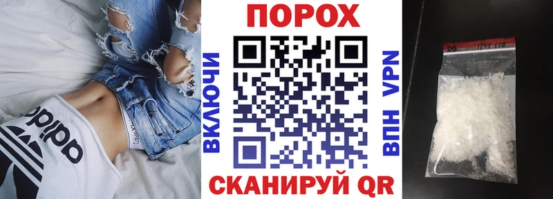 АМФ VHQ Кириши