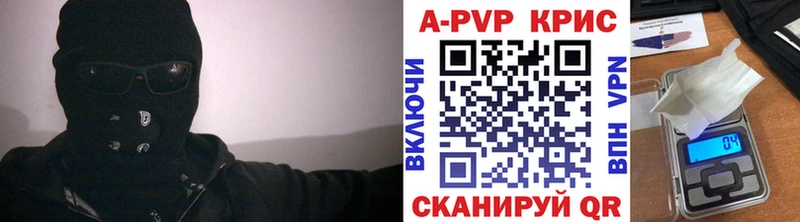 hydra ССЫЛКА  Кириши  Alpha PVP Соль  хочу  