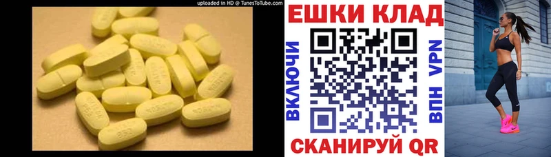 где найти   Кириши  ЭКСТАЗИ Дубай 
