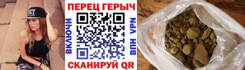 ГЕРОИН Афган  как найти   Кириши 