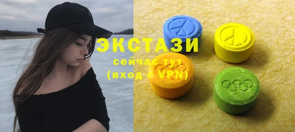 2c-b Алексеевка
