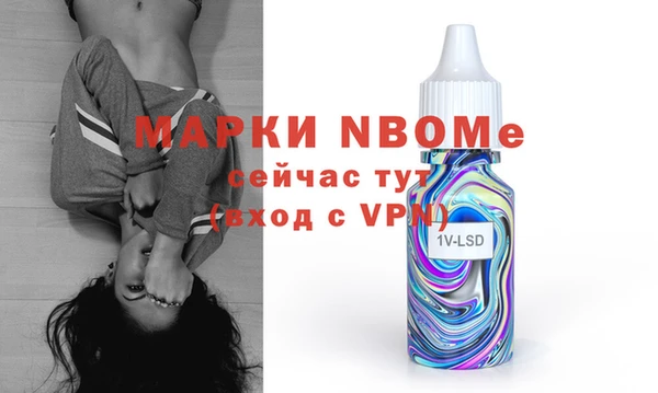 2c-b Алексеевка