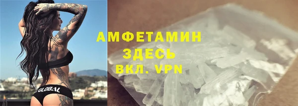 гашиш Алексин