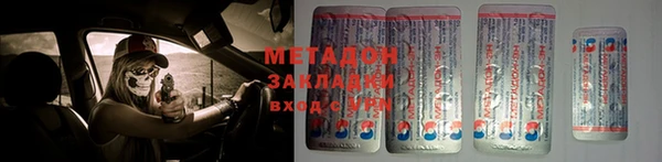 гашиш Алексин