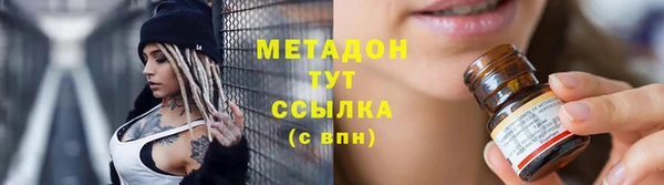 гашиш Алексин