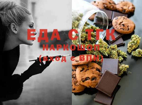 гашиш Алексин