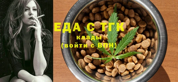 гашиш Алексин