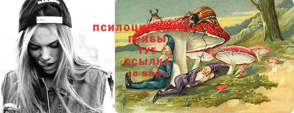 гашиш Алексин