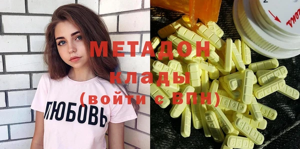 2c-b Алексеевка