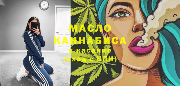 меф VHQ Алзамай