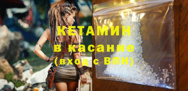 2c-b Алексеевка