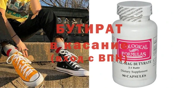 2c-b Алексеевка