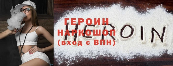 гашиш Алексин