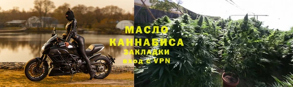 гашиш Алексин