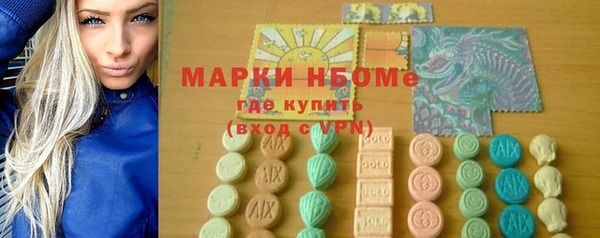 2c-b Алексеевка