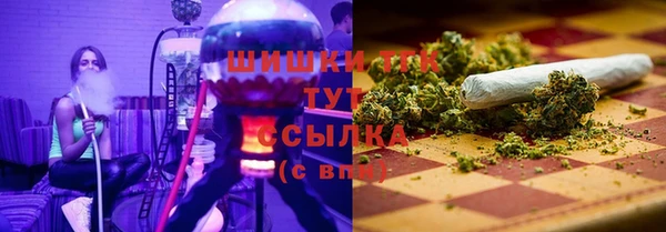 2c-b Алексеевка