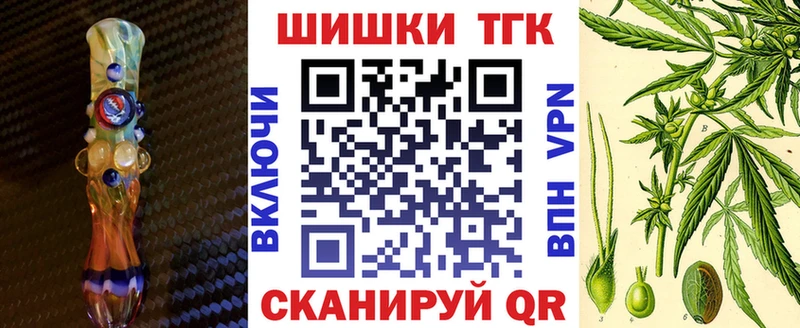 Каннабис MAZAR  цены   Кириши 